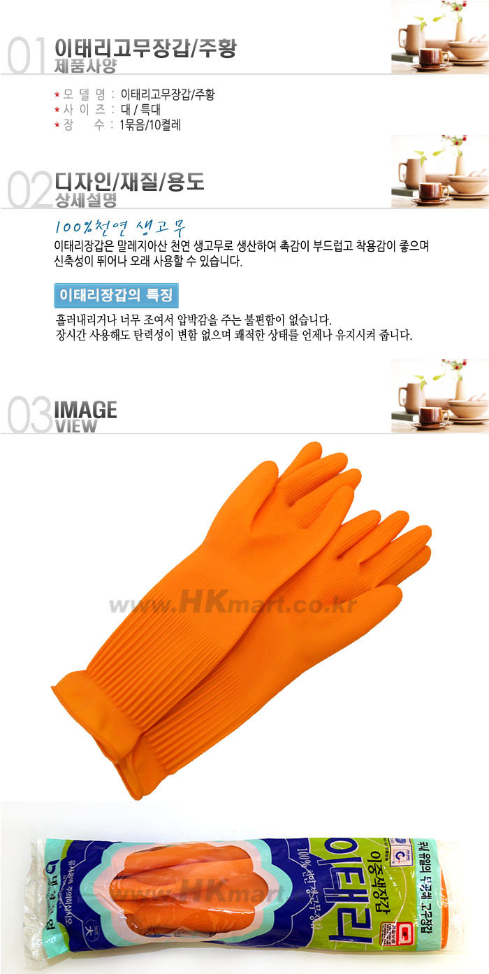 28b28f9f2dd819a9916ede37c75add1a_1521560956_1242.jpg