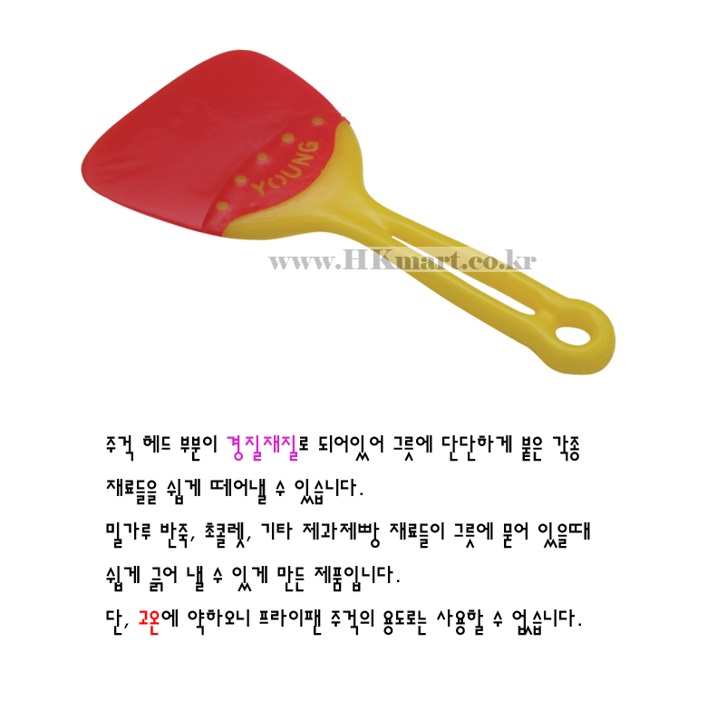 593cd4d99925bba4833fd8cc655e0e09_1522226253_6143.jpg