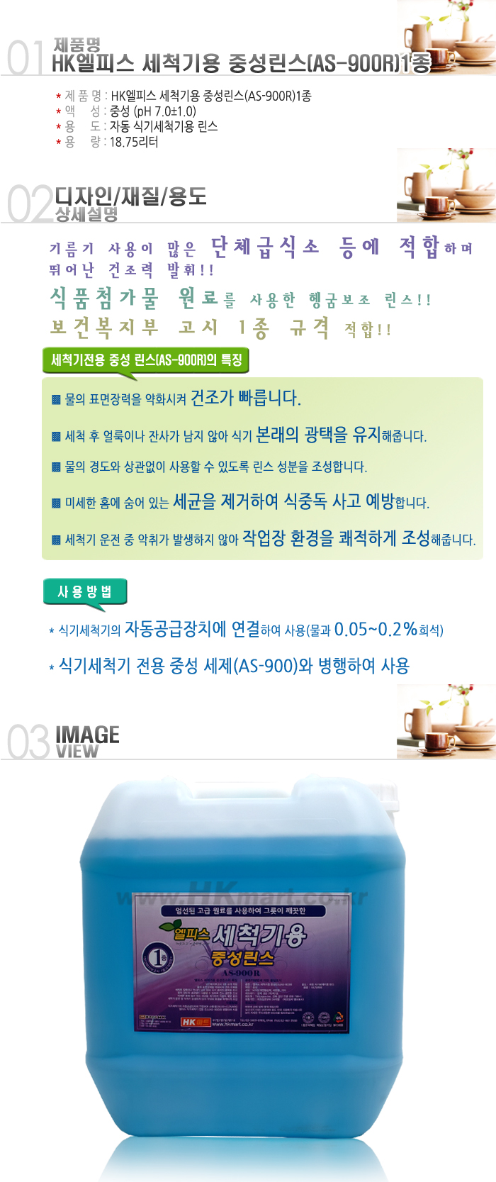c4273352fc49f9a931a81d5c449dd8b6_1521709177_0981.jpg