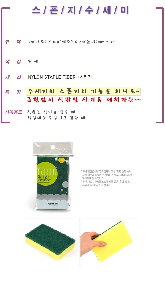 a577561d3c7ed7aae99fac87b4b72553_1625709703_0048.jpg