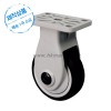 고정바퀴(Rigid type caster)