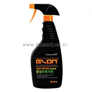 중성녹제거제(500ml)