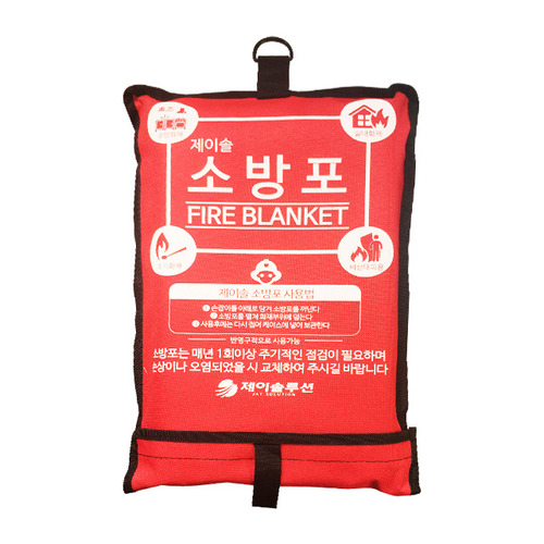 소방포