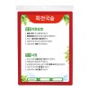 이지메모패드(A4)