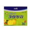 크린랩 크린장갑 크린위생장갑(어린이용)