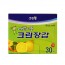 크린랩 크린장갑 크린위생장갑(어린이용)