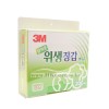 걸이대/위생장갑(3M전용)