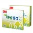 일회용위생장갑(3M)