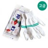 면장갑(줄무늬/고급)10켤레입