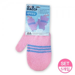 매직핸즈 벙어리장갑 수세미