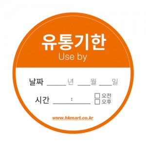 유통기한라벨스티커/원형(500매/롤타입)