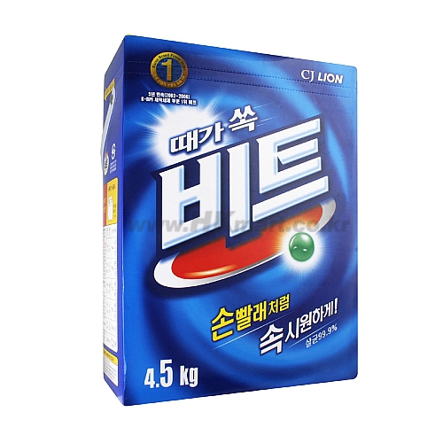 비트(4.5Kg)