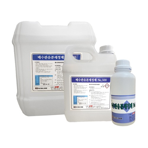 배수관유분세정제(1L/20L)
