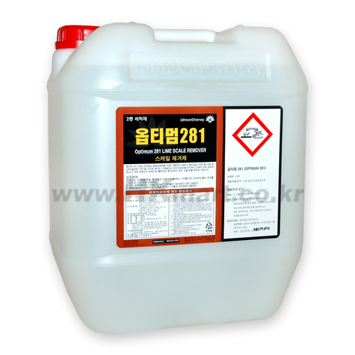 석회질제거제(옵티멈281)18.75L(2종)