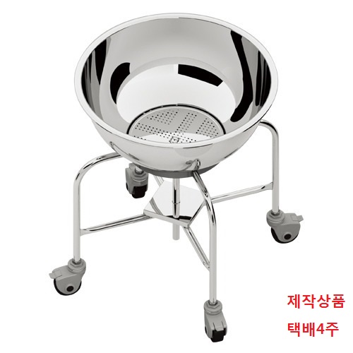 (돌리)일반형소쿠리운반카(HKCC-D2)볼밸브무
