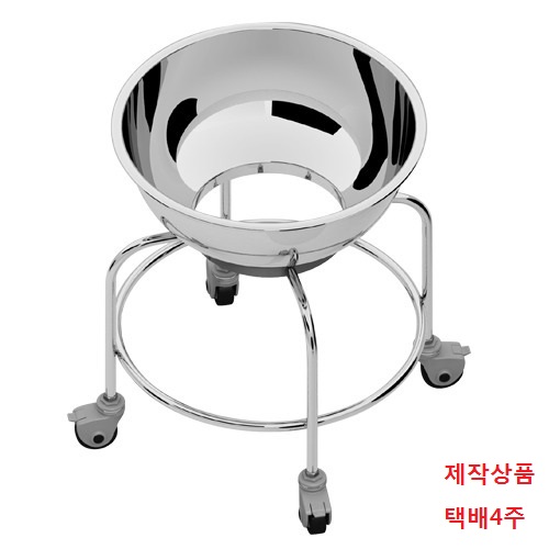 (돌리)보급형소쿠리운반카(HKCC-1)볼밸브무