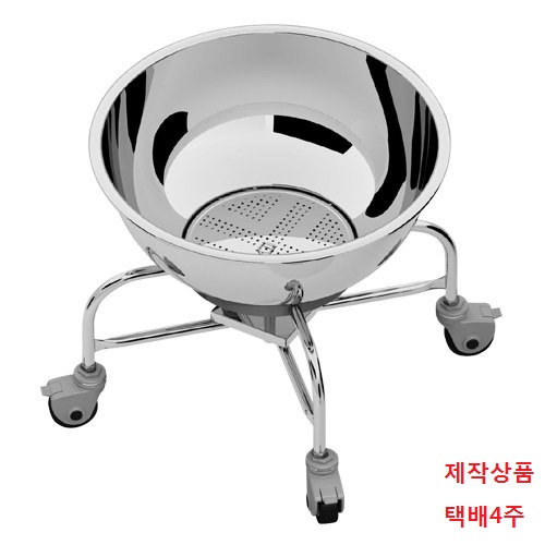 (돌리)낮은소쿠리운반카(HKCC-D1)볼밸브무
