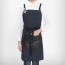 Stylish X형 레자포켓 앞치마(데님/네이비)