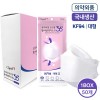 황사마스크/국산/KF94(의약외품)끌라삐엘/50매