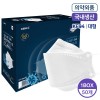 황사방역마스크KF-94(의약외품)웰즈/50매