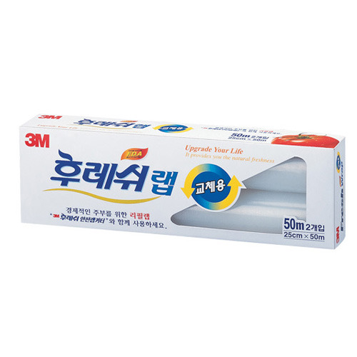 후레쉬랩커터/리필*2개(3M)