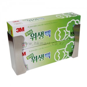 걸이대/위생팩(지퍼백용)