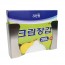 위생장갑걸이대(일회용장갑용)/ A타입(크린랲 크린장갑용)