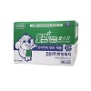 물수건(400매/1BOX)천연펄프/토미
