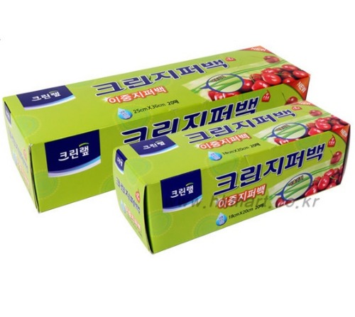 크린이중지퍼백