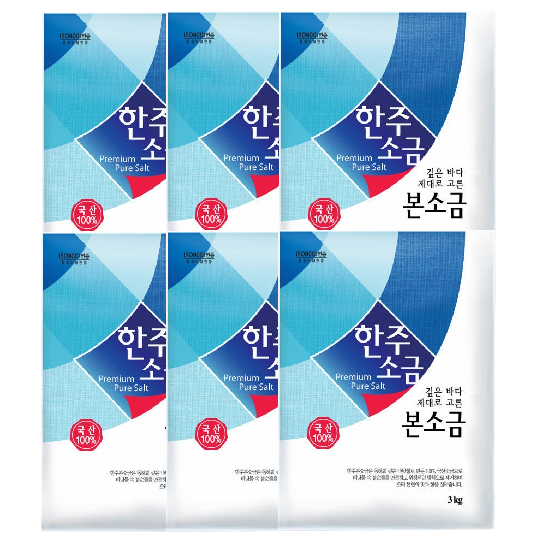 한주소금(국산100%) 3kg*6개