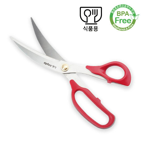 통스텐가위