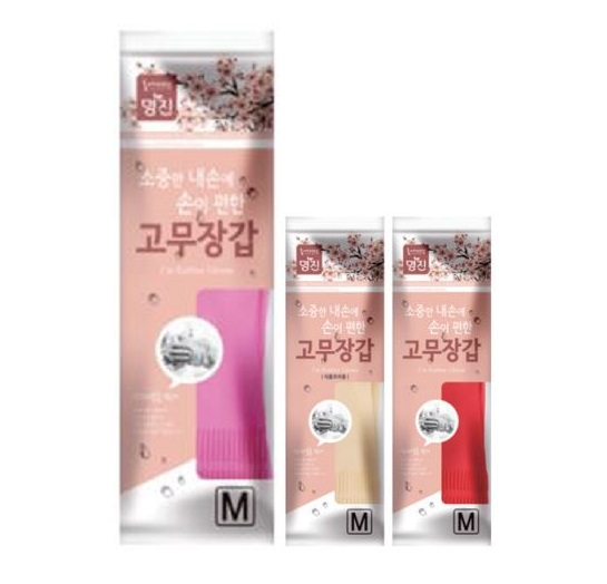 명진고무장갑/중/대/특대