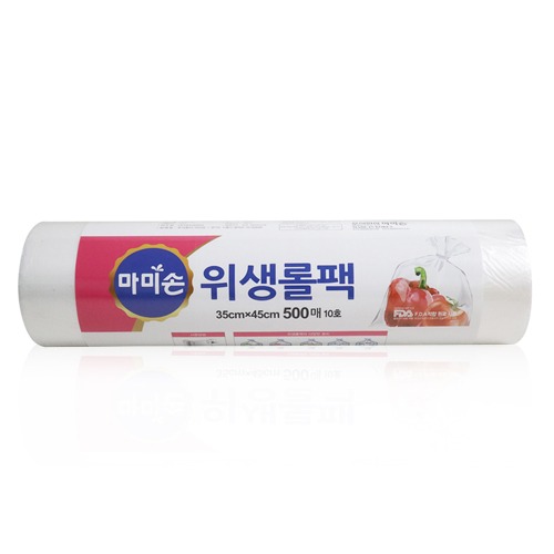 롤백(마미손)500매