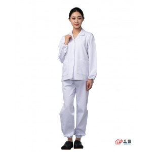 조리사위생복바지 / 폴리원단(동복기모) 겨울용하의 / 8525-1