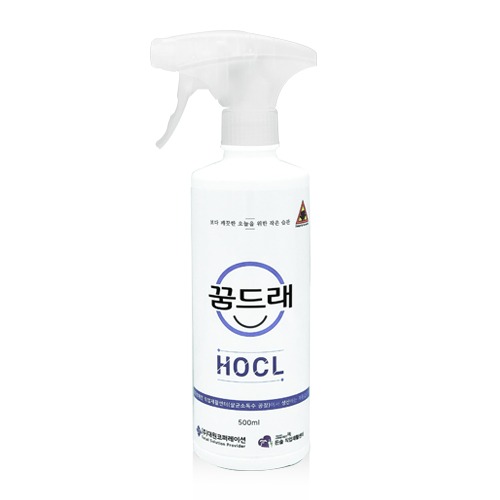 살균소독수(HOCL)식품첨가물소독제/분무형/500ml