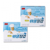 3M 프리미엄 일회용 위생장갑