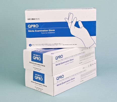 QPRO 니트릴 장갑 / 블루색 100매입