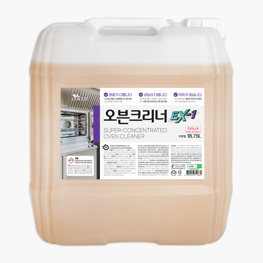 코코즈 오븐크리너 실속형