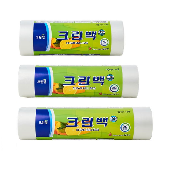 크린랩 크린롤백