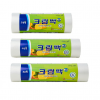 크린랩 크린롤백